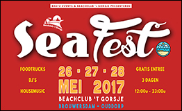 Seafest 2017